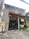 IMG_0801.jpeg