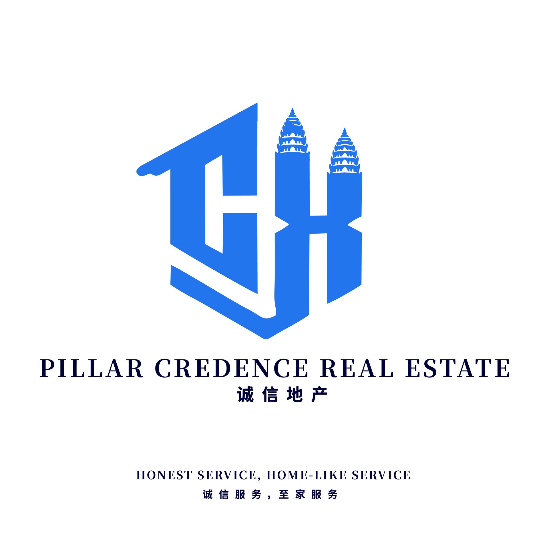 Pillar Credence