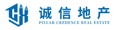 Real Estate Agency
